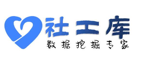 有什么方法查老婆Soul号
